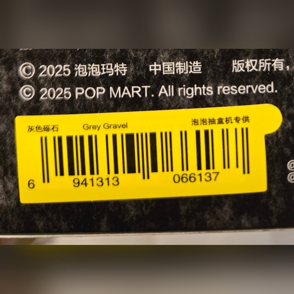 Pop Mart Hirono Hidden Road Vinyl Plush Grey Gravel - Picture 5 of 6